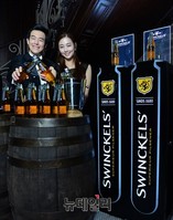 [포토] 스윙켈스 가문 7대 운영 기념맥주 '스윙켈스'