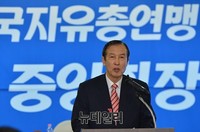 [포토] 중앙회장선거 합동연설하는 최승우 후보