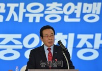 [포토] 중앙회장선거 합동연설하는 이오장 후보