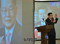 [포토] 한국자총중앙회장 지지호소하는 허준영 후보