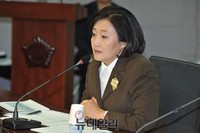 [포토] 모두발언 하는 박영선 의원
