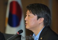 [포토] 발언하는 새정치민주연합 안철수 의원