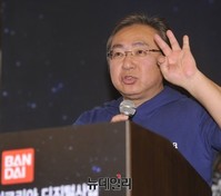 [포토] 라인업 발표하는 에모또 요시야끼 반다이코리아 대표