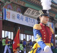 [포토] 졸업하는 육사 71기 여생도