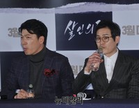 [포토] '살인의뢰' 언론시사회, 목타는 김상경-김성균
