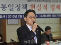 [포토] 축사하는 조명철 새누리당 의원