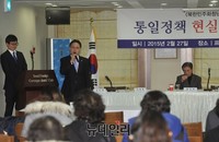 [포토] 토론회 참석한 조명철 새누리당 의원