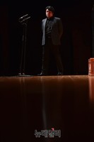 [포토] 광복70주년기념콘서트 참석한 바리톤 박정민