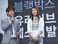 [포토] 수지와 함께한  블랙박스 '유라이브 페스티벌'