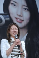 [포토] 수지, 미소에 남심 '와르르'