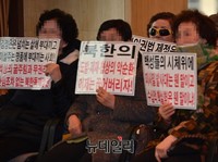 [포토] 북한여성인권 개선 촉구 기자회견