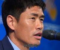 [포토] 선수 은퇴하는 설기현