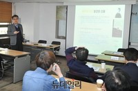 [포토] 자유경제원 이승만과 시장경제 토론회 개최