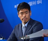 [전문] 설기현이 직접 쓴 '정든 그라운드를 떠나며'