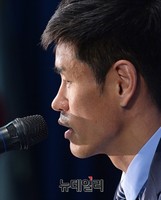 [포토] 15년간 선수생활 은퇴하는 설기현 선수