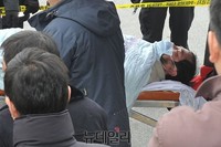 [포토] 미대사 테러범 김기종 종로경찰서로 치료 후 복귀