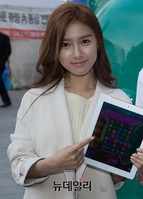 [포토] 김소은 