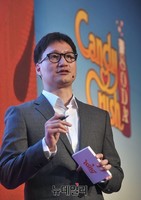 [포토] 킹코리아, '캔디크러쉬소다' 국내 공식 출시