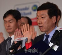 [K리그] 축구헌장 선서하는 최강희 감독