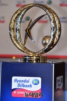 [K리그] 빛나는 K리그 클래식 우승컵