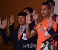 [K리그] 선서하는 제주 조성환 감독-강수일 선수