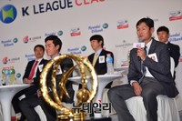 [K리그] 출사표 던지는 최용수 감독