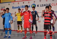 [K리그] K리그 클래식, 화이팅 외치는 대표선수들