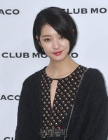 [포토] 강소영, 깊은 절개 라인