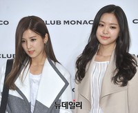 [포토] 봄나들이 나온 에이핑크 '박초롱-손나은'