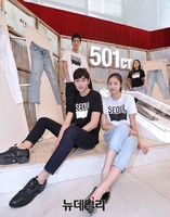 [포토] 리바이스, 새로운 501시리즈 '501CT' 출시