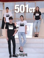 [포토] 리바이스, 신제품 '501CT' 출시