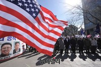 [포토] 대한고엽제전우회, 리퍼트 대사 살인미수 테러 규탄