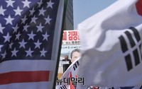 [포토] '한미동맹 강화, 종북세력 척결' 외치는 애국단체들