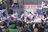 [포토] 광화문에 모인 대한민국고엽제전우회