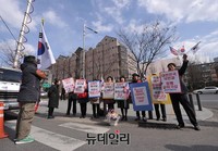[포토] 엄마부대봉사단 '리퍼트 대사 쾌유기원' 기자회견