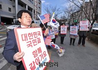 [포토] 엄마부대봉사단, '리퍼트 대사 쾌유 기원합니다'