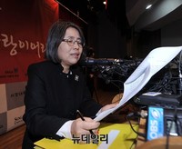 [포토] 답변하는 김영란 전 국민권익위원장