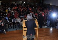 [포토] 기자회견 갖는 김영란 전 국민권익위원장