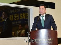 [포토] 발언하는 황장수 소장