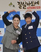 [포토] 채널A '잘살아보세' 이순실-최수종 