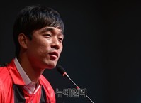 [포토] 7년만에 친정팀에 복귀한 박주영