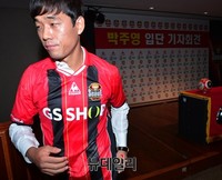 [포토] 복귀한 박주영 