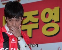 [포토] 7년만에 복귀한 박주영