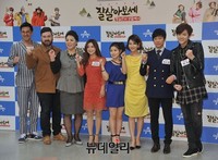 [포토] 채널A '잘살아보세' 제작발표회 현장