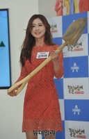 [포토] '잘 살아보세' 김아라 