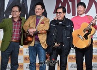 [포토] 조영남 합류한 쎄시봉 콘서트