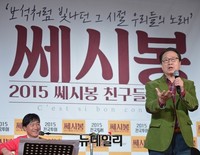 [포토] 조영남 합류로 새로워진 쎄시봉콘서트