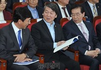 [포토] 대화 나누는 안철수-박원순-안희정
