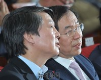 [포토] 국회에서 만난 안철수-박원순