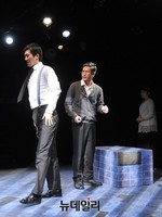 [포토] 연극 '이 아이' 대학로서 29일까지 공연